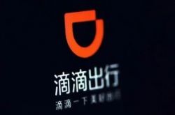 【9分钟科普】新乡企业咨询_哔哩哔哩